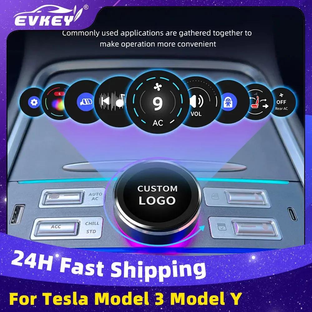 EVKEY 2024 LCD   ũ, ׽  3 Y, ư , USB CŸ Ʈ,  ڵ 10   
